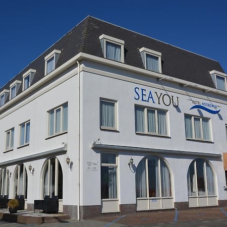 Sea You Hotel Noordwijk Exterior photo